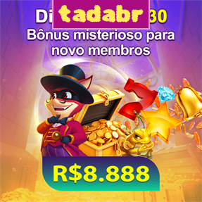 tadabr Rebate